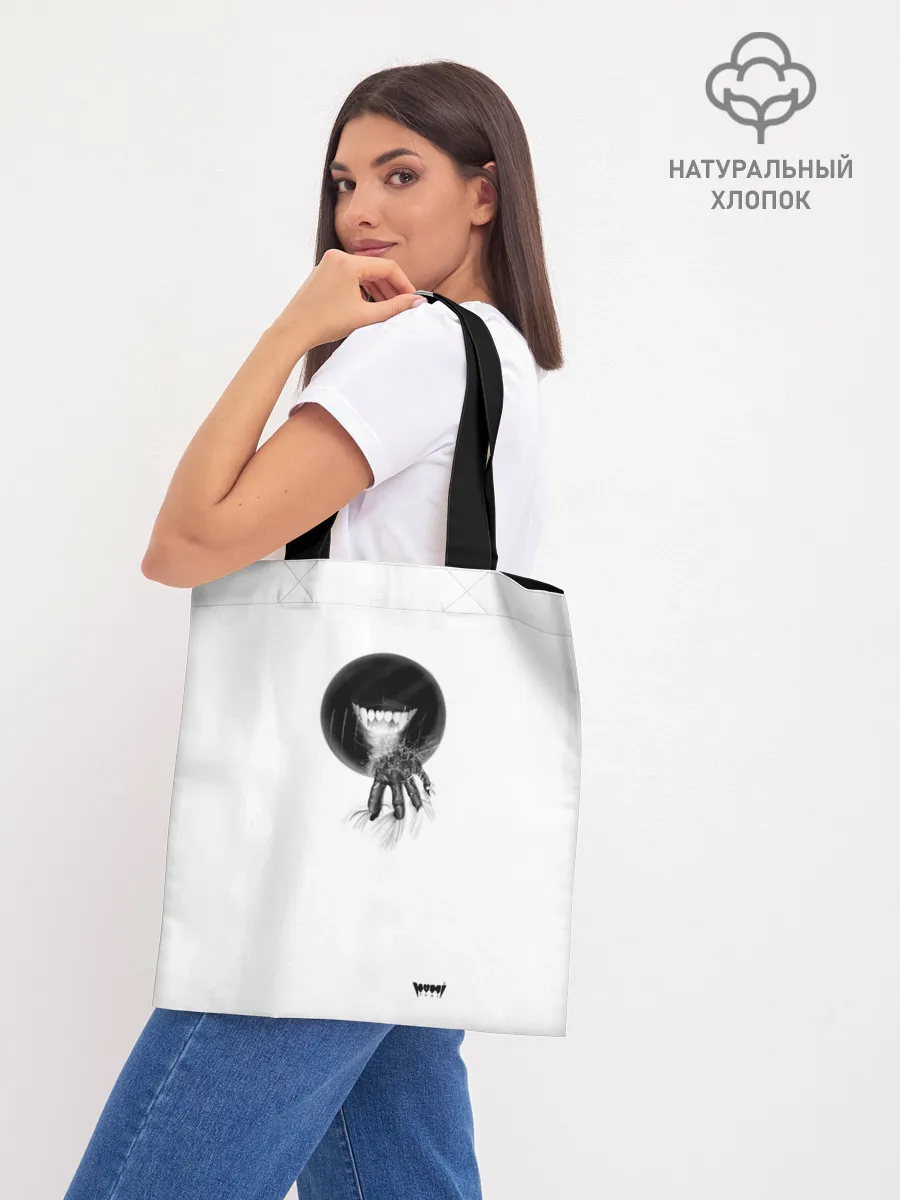 Шоппер база / Yami: cell 3D