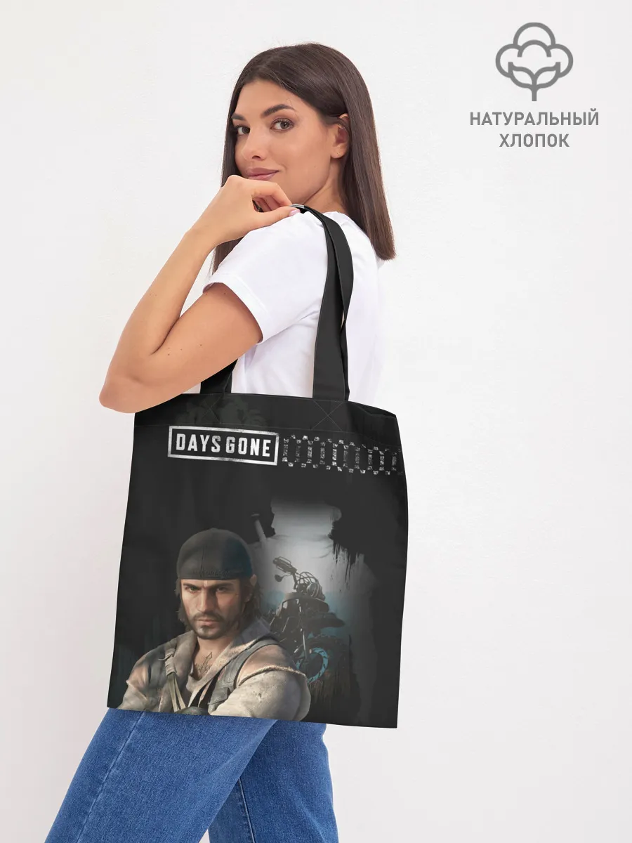 Шоппер база / Days Gone