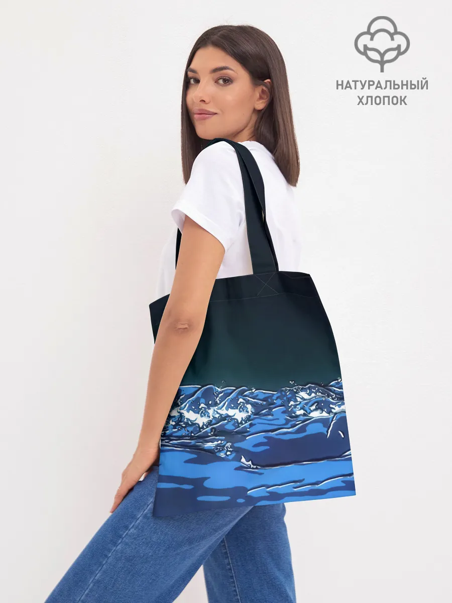 Шоппер база / Гию Томиока Кокушибо Kimetsu no Yaiba