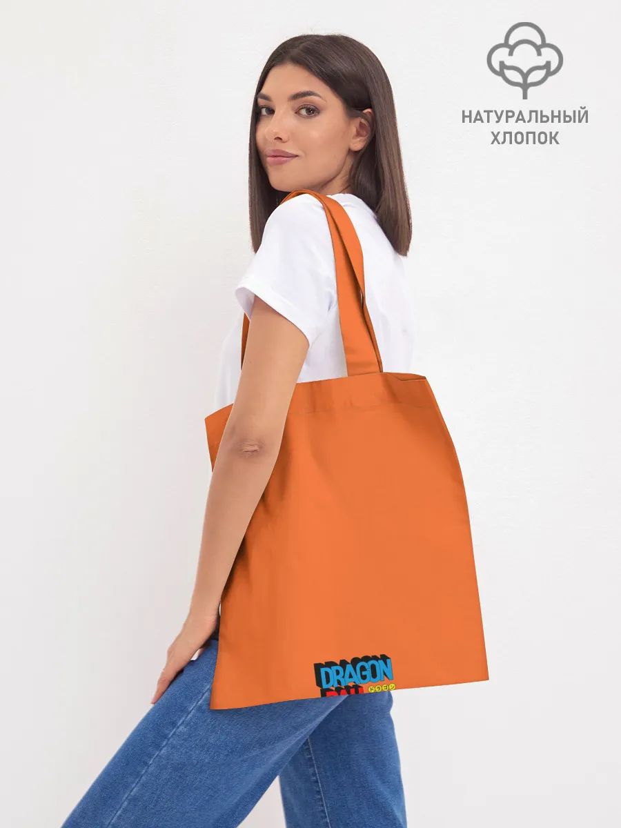 Шоппер база / Драконьи яйца