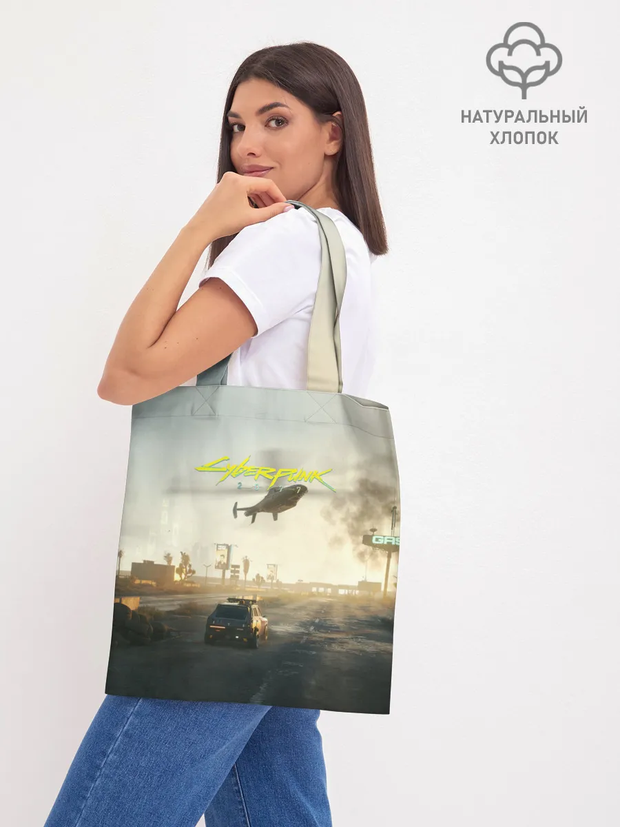 Шоппер база / CYBERPUNK 2077 | КИБЕРПАНК