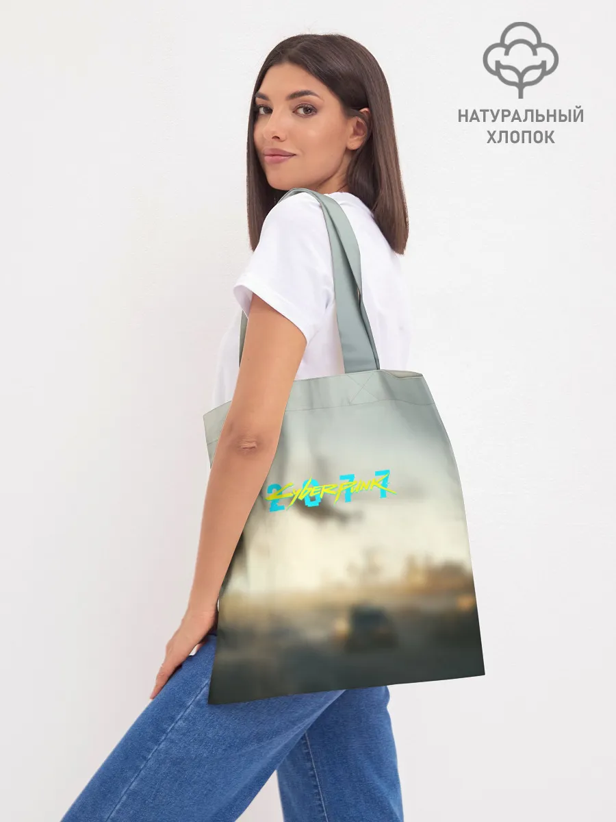 Шоппер база / CYBERPUNK 2077 | КИБЕРПАНК