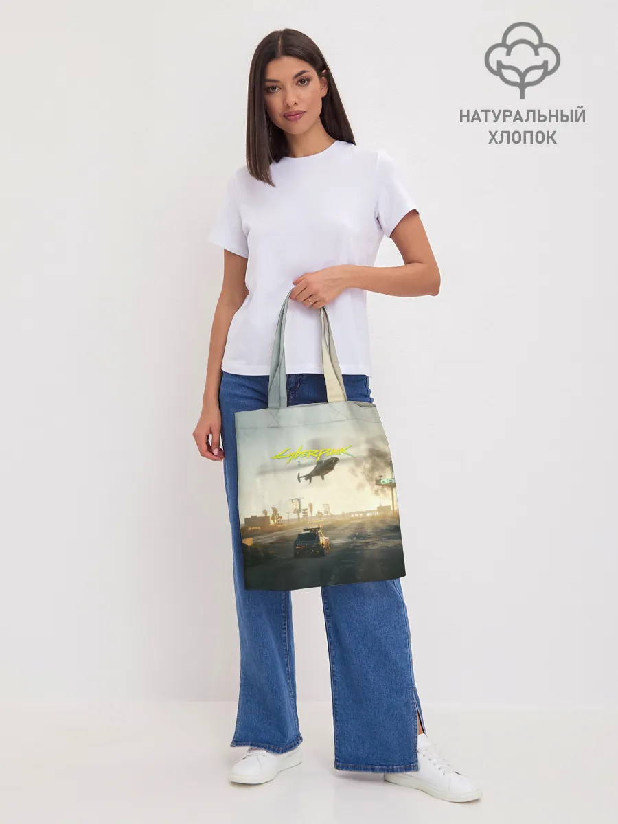 Шоппер база / CYBERPUNK 2077 | КИБЕРПАНК