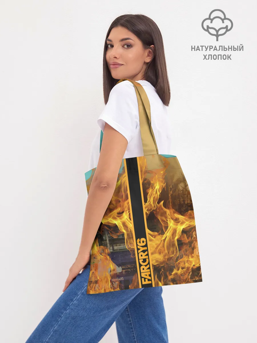 Шоппер база / Far Cry 6