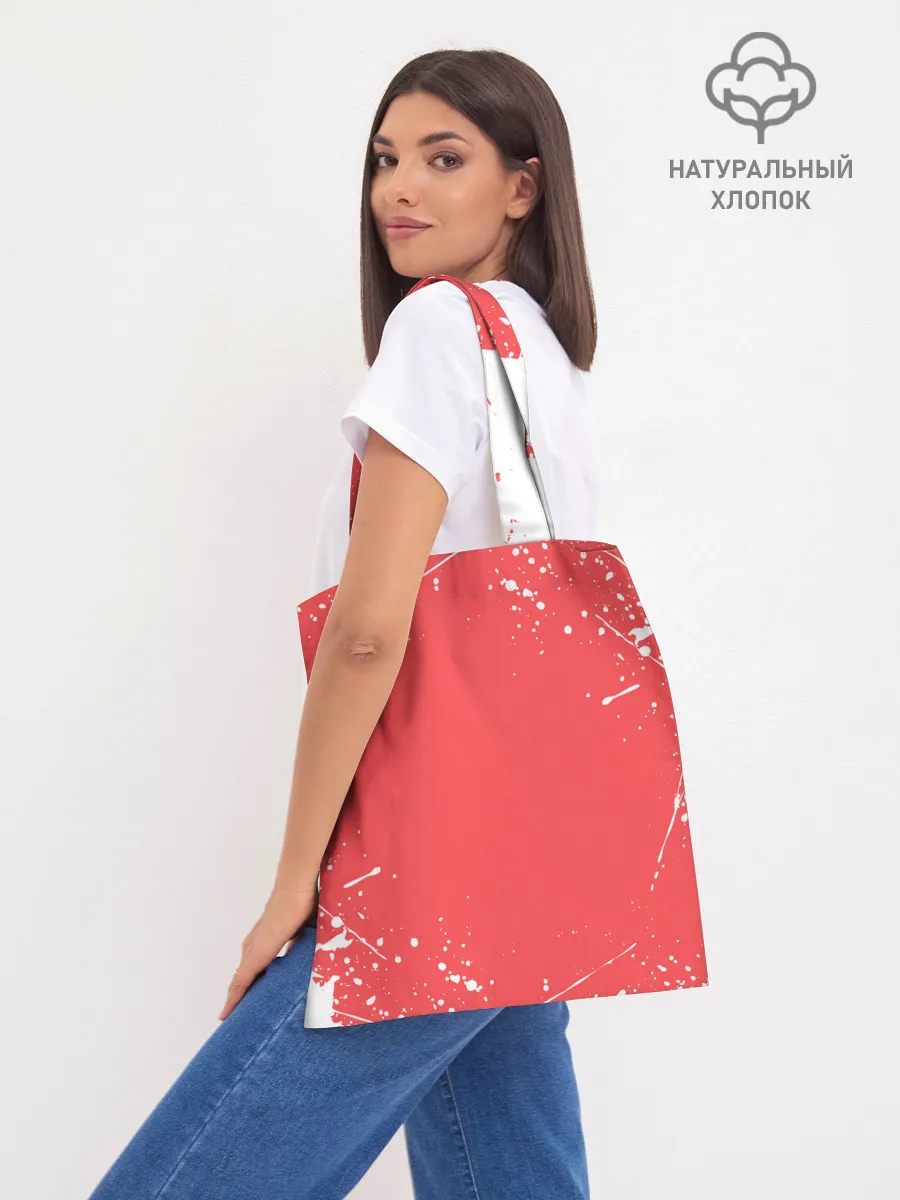 Шоппер база / Кровосток | Реп группа