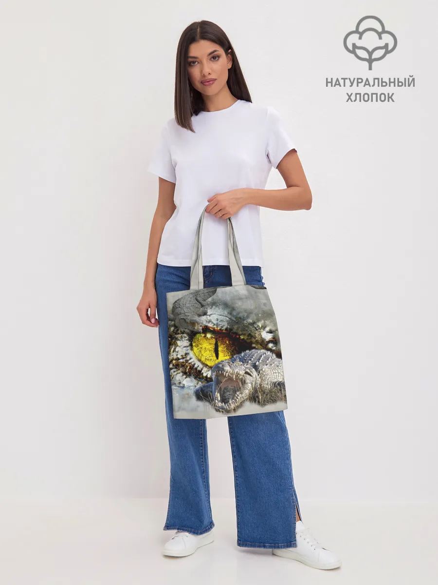 Шоппер база / Глаз крокодила