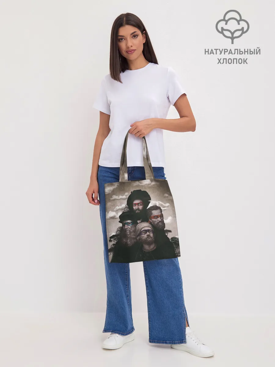 Шоппер база / Художники, не черепашки ниндзя