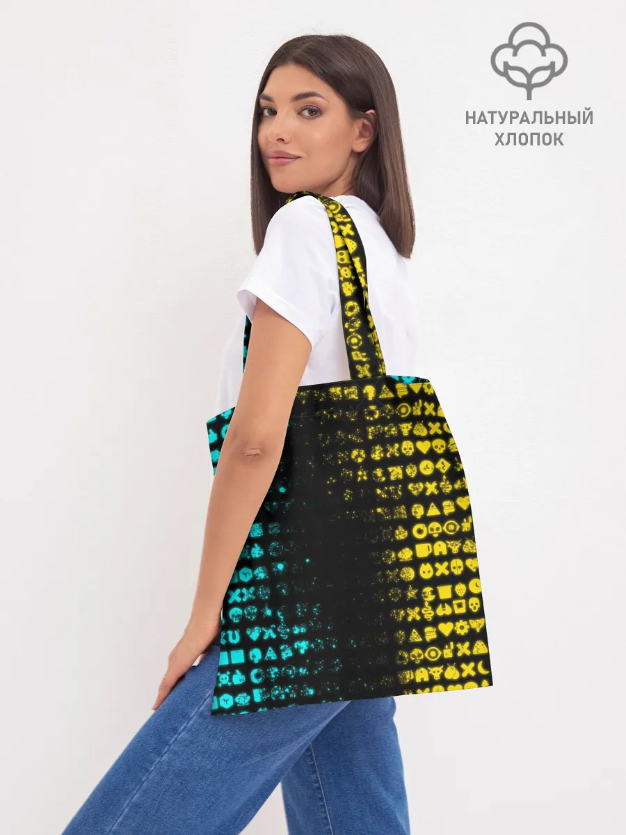 Шоппер база / ЛЮБОВЬ СМЕРТЬ И РОБОТЫ