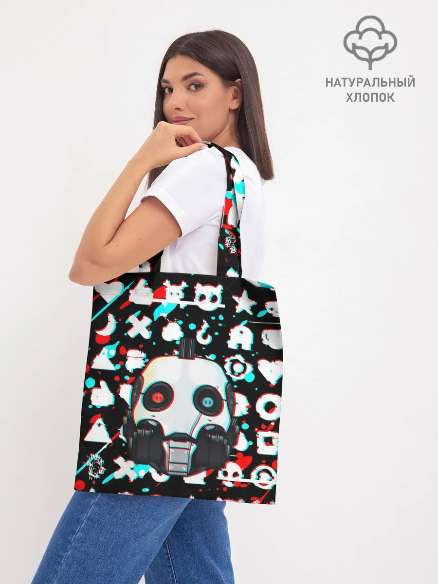 Шоппер база / ЛЮБОВЬ СМЕРТЬ И РОБОТЫ / ГЛИТЧ