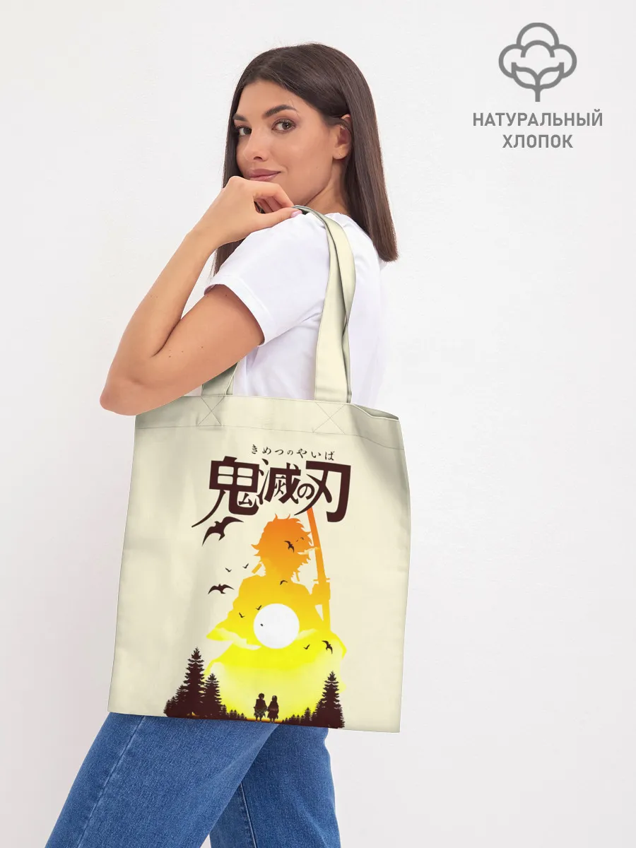 Шоппер база / Танджиро и Незуко Камадо | Kimetsu no Yaiba