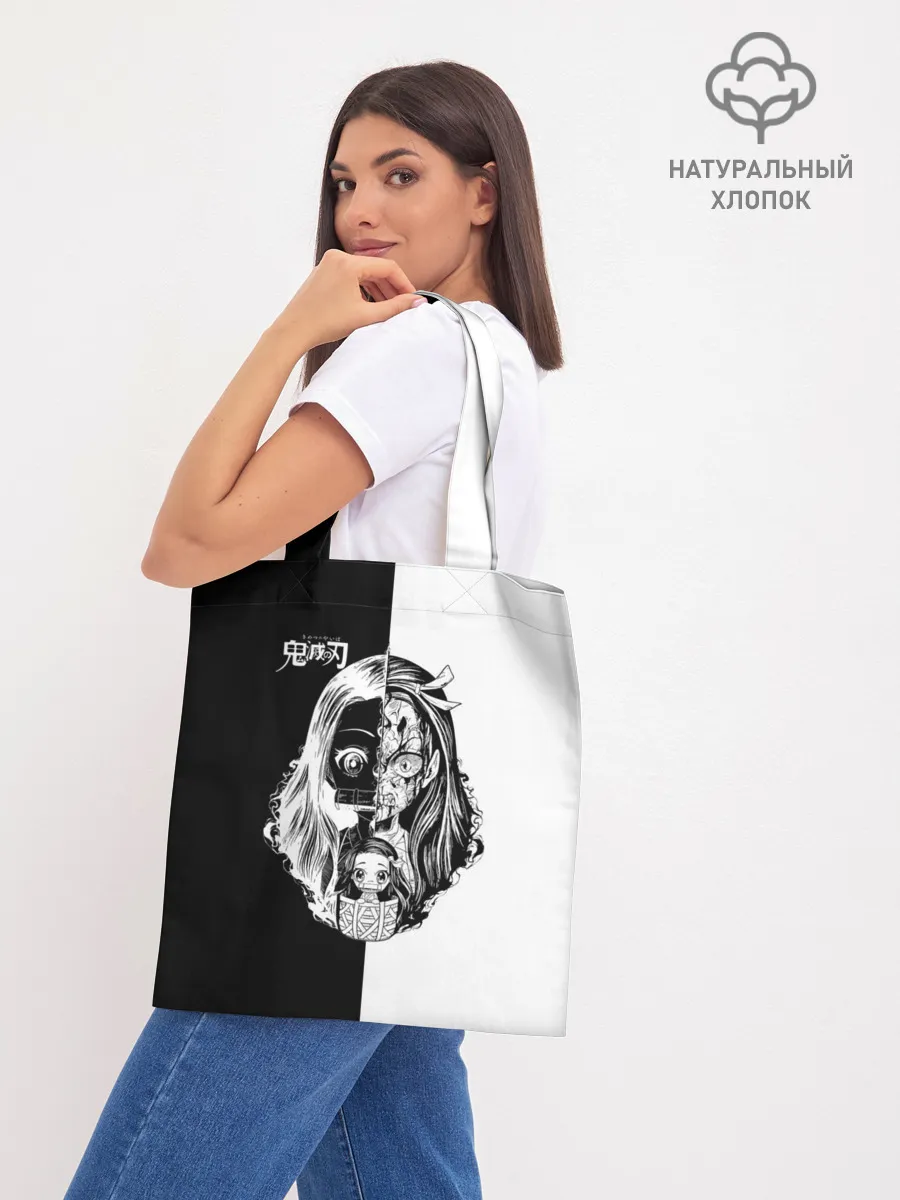 Шоппер база / Двуликая Незуко Камадо