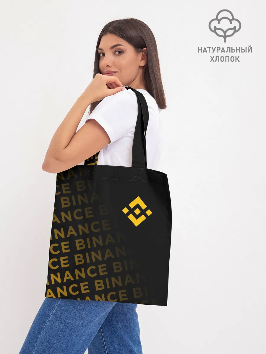 Шоппер база / BINANCE / БИНАНС / БАНАН