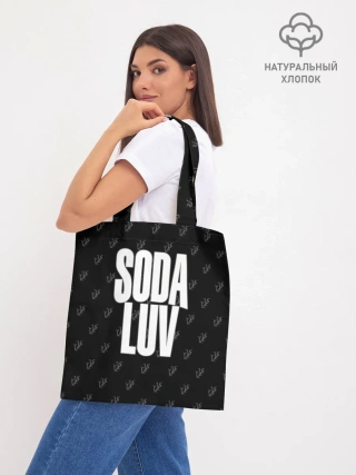 Шоппер база / Репер - SODA LUV