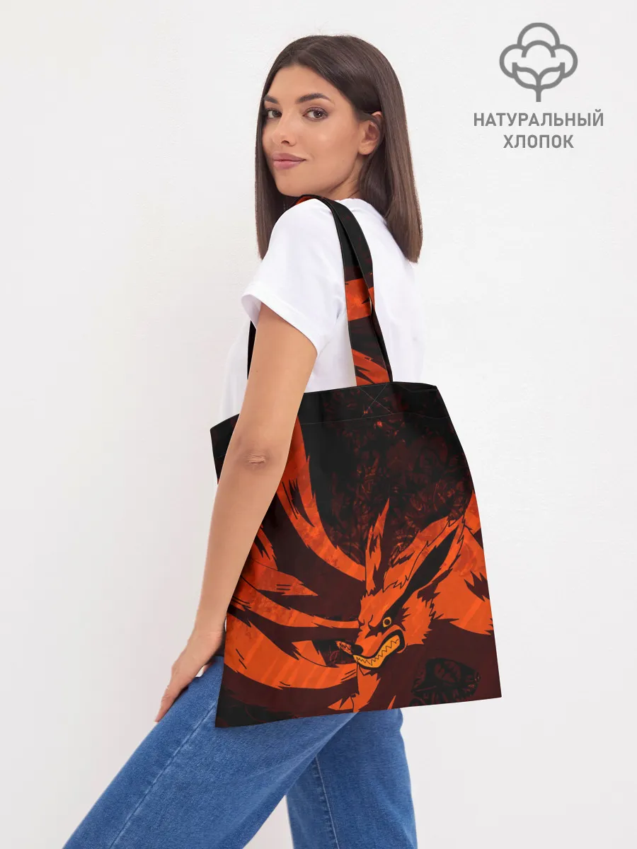 Шоппер база / Курама / Девятихвостый