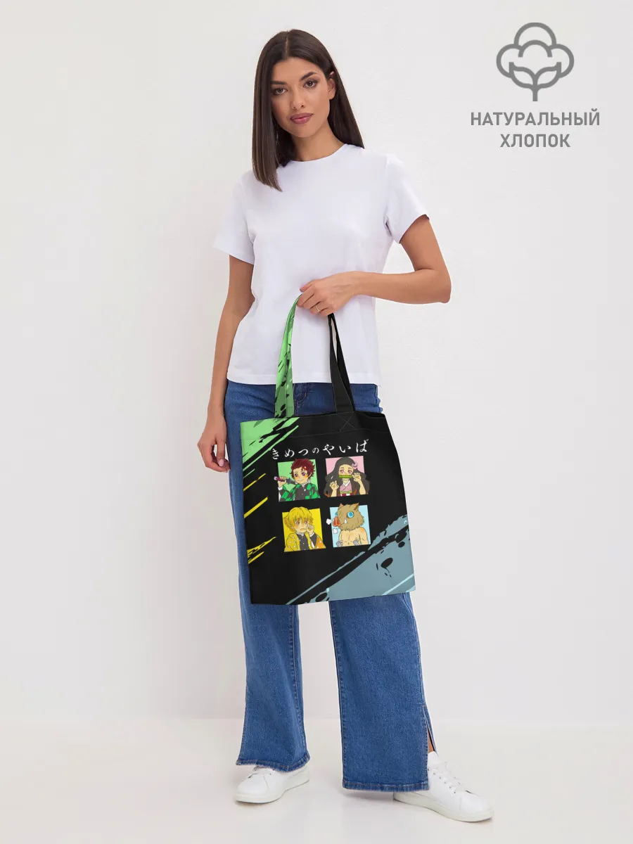 Шоппер база / Танджиро Незуко Зеницу и Иноске