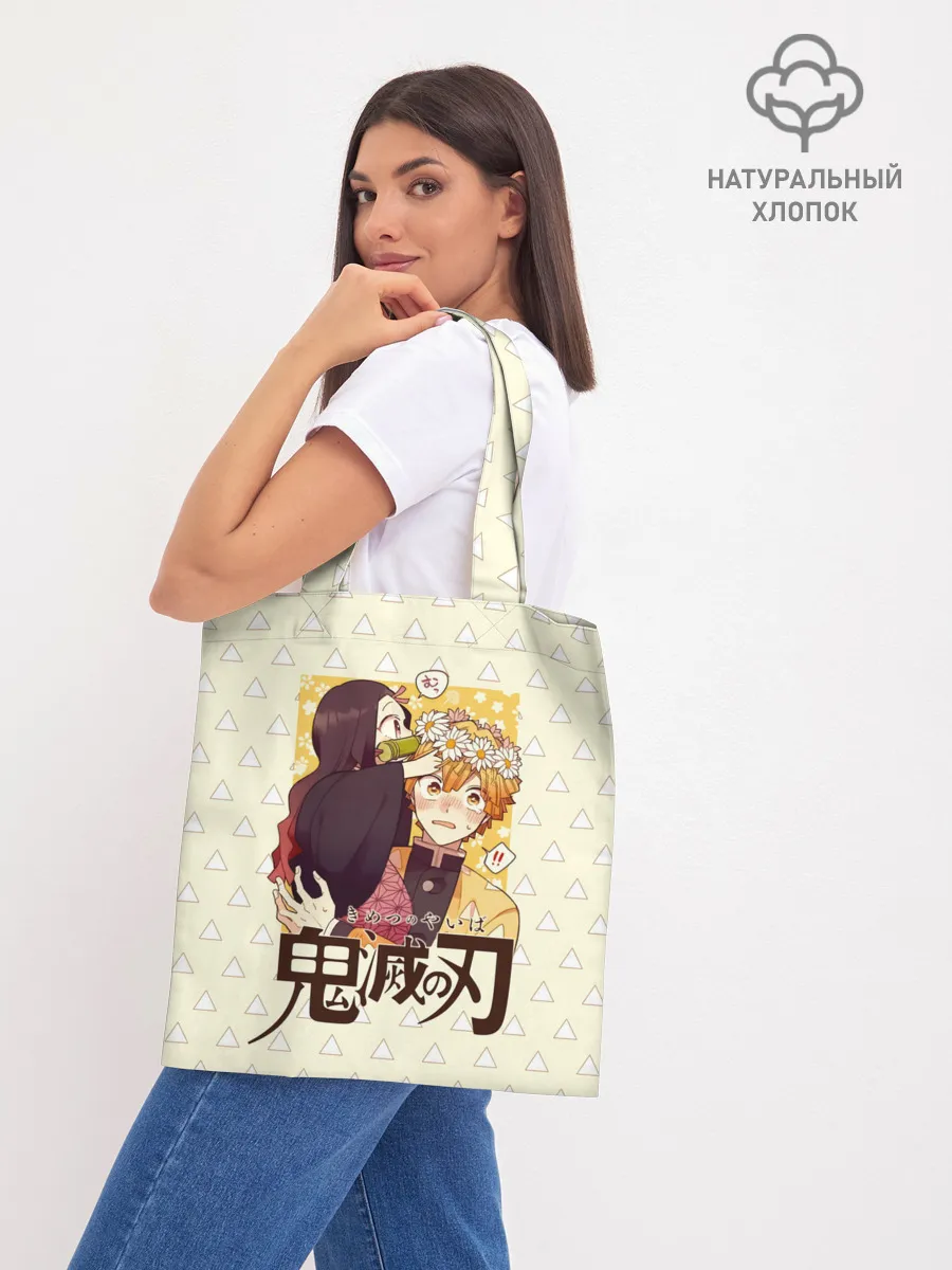 Шоппер база / Незуко и Зеницу Kimetsu no Yai