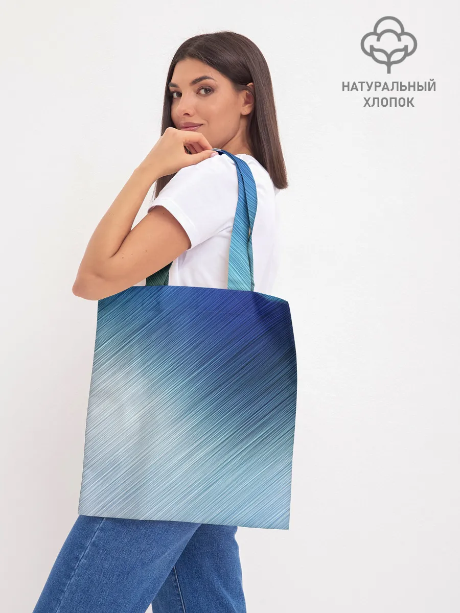 Шоппер база / Текстура. Оттенки льда