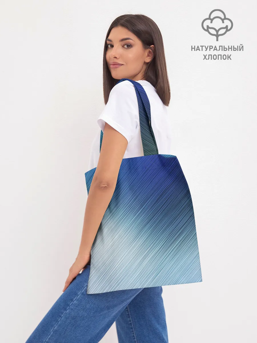 Шоппер база / Текстура. Оттенки льда