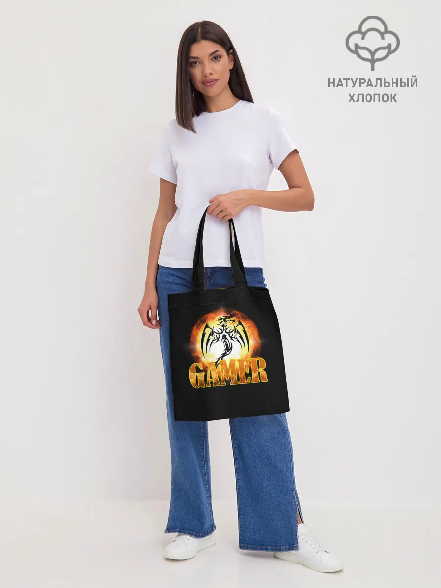 Шоппер база / GAMER | Геймер