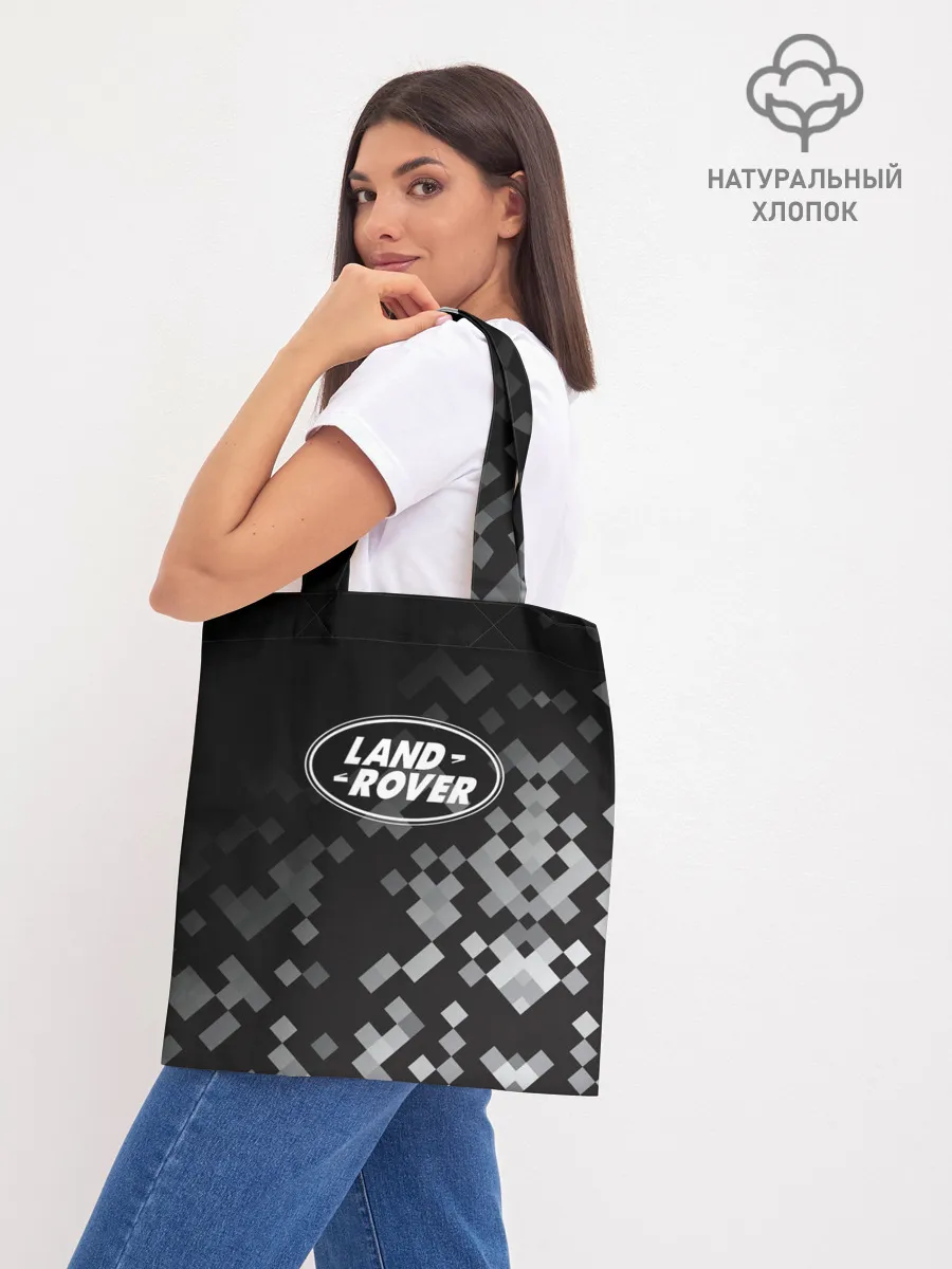 Шоппер база / LAND ROVER ГОРОДСКОЙ КАМУФЛЯЖ