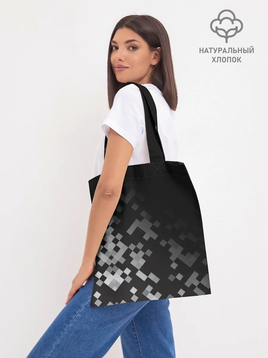 Шоппер база / LAND ROVER ГОРОДСКОЙ КАМУФЛЯЖ