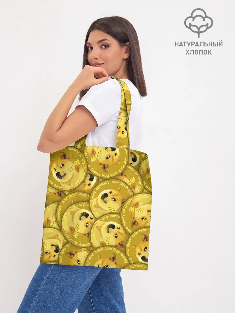 Шоппер база / DOGECOIN / DOGE / ДОГИКОИН