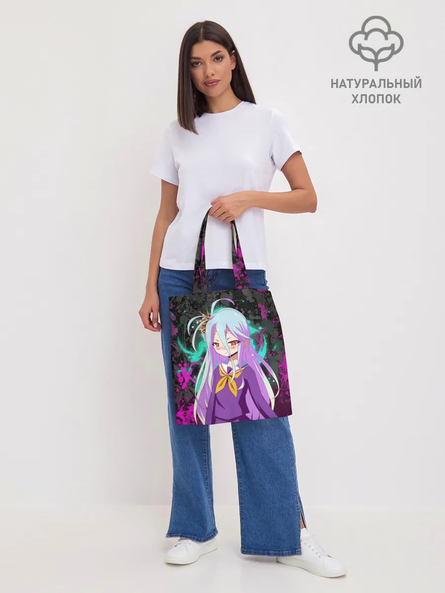 Шоппер база / Малышка Широ