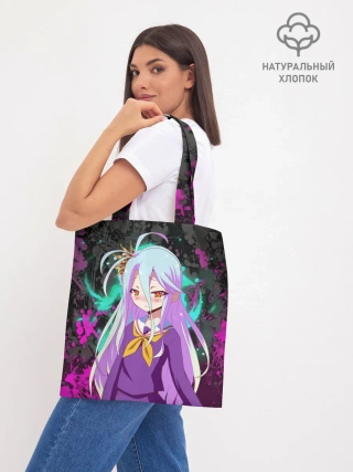 Шоппер база / Малышка Широ