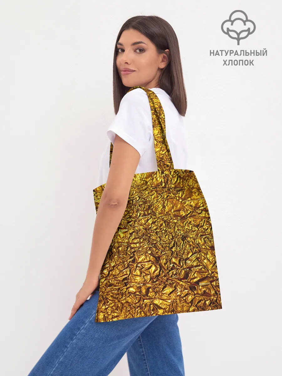 Шоппер база / Сусальное золото