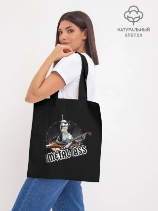 Шоппер база / Metal Bender