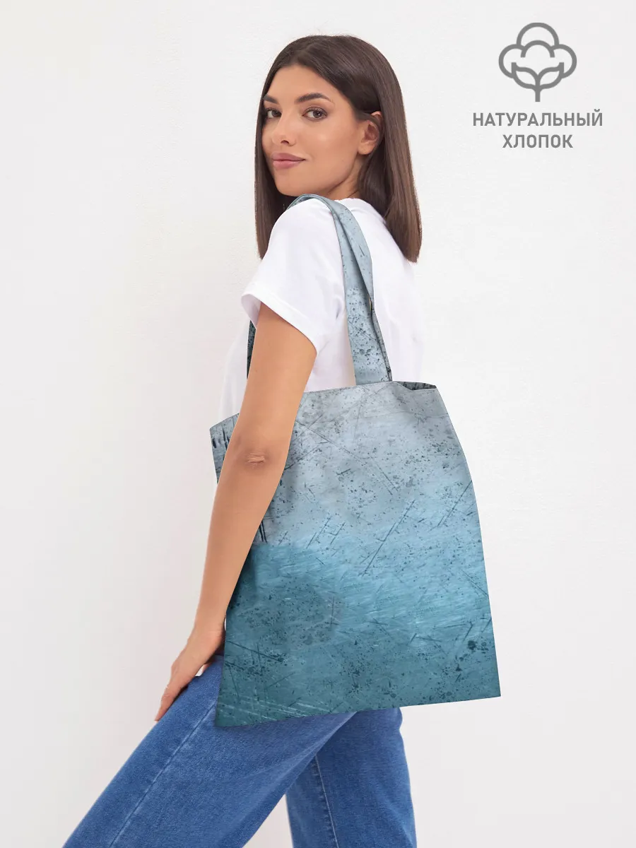 Шоппер база / Blue Glass