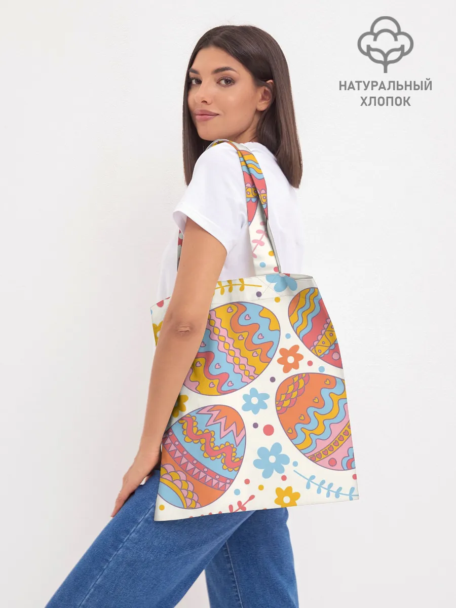 Шоппер база / Пасха