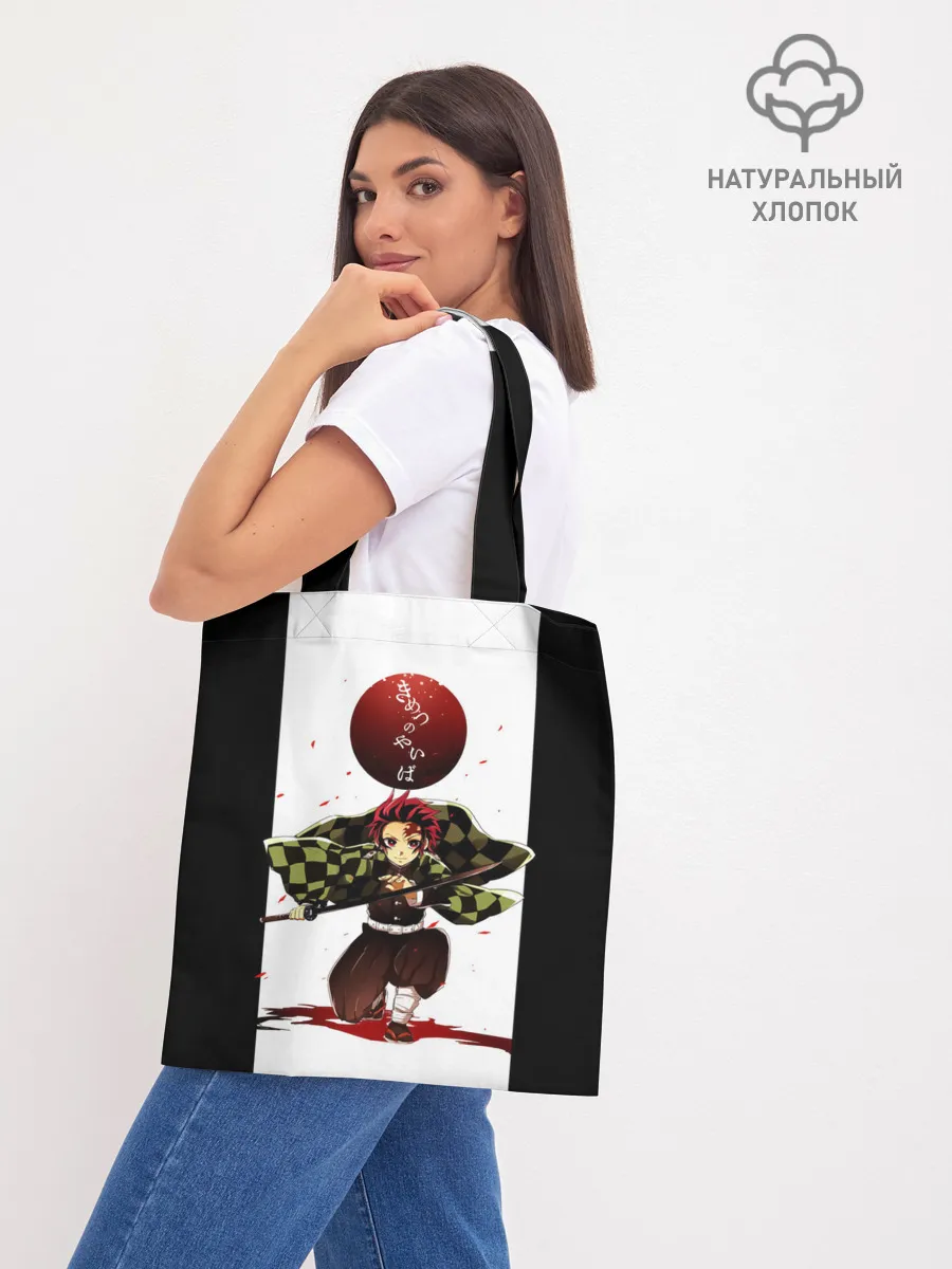 Шоппер база / Танджиро Камадо Kimetsu no Yaiba