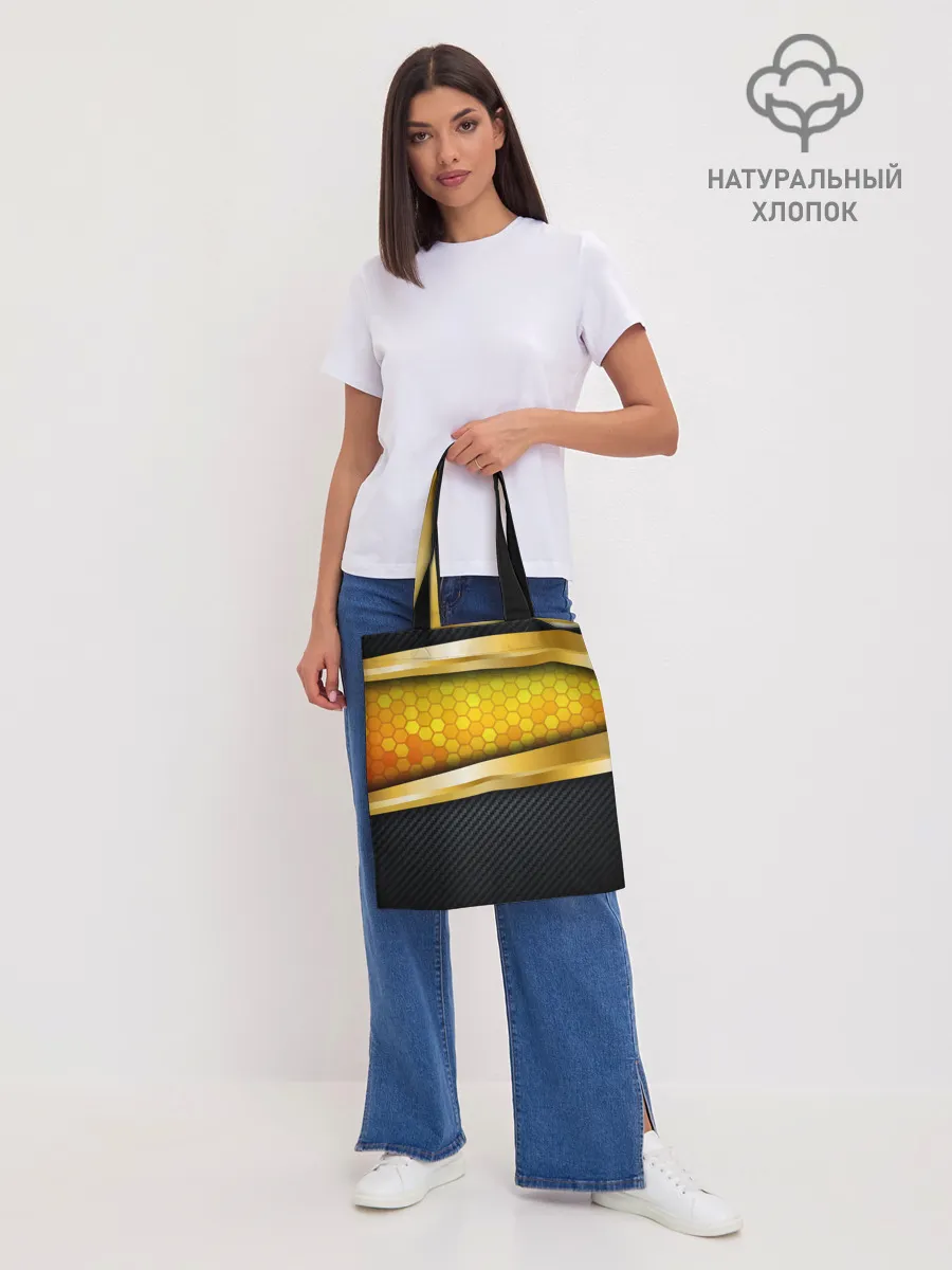 Шоппер база / 3D ЗОЛОТЫЕ СОТЫ / БРОНЯ 3Д