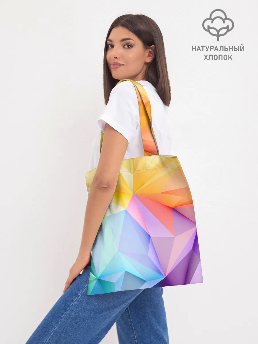 Шоппер база / Радужная геометрия