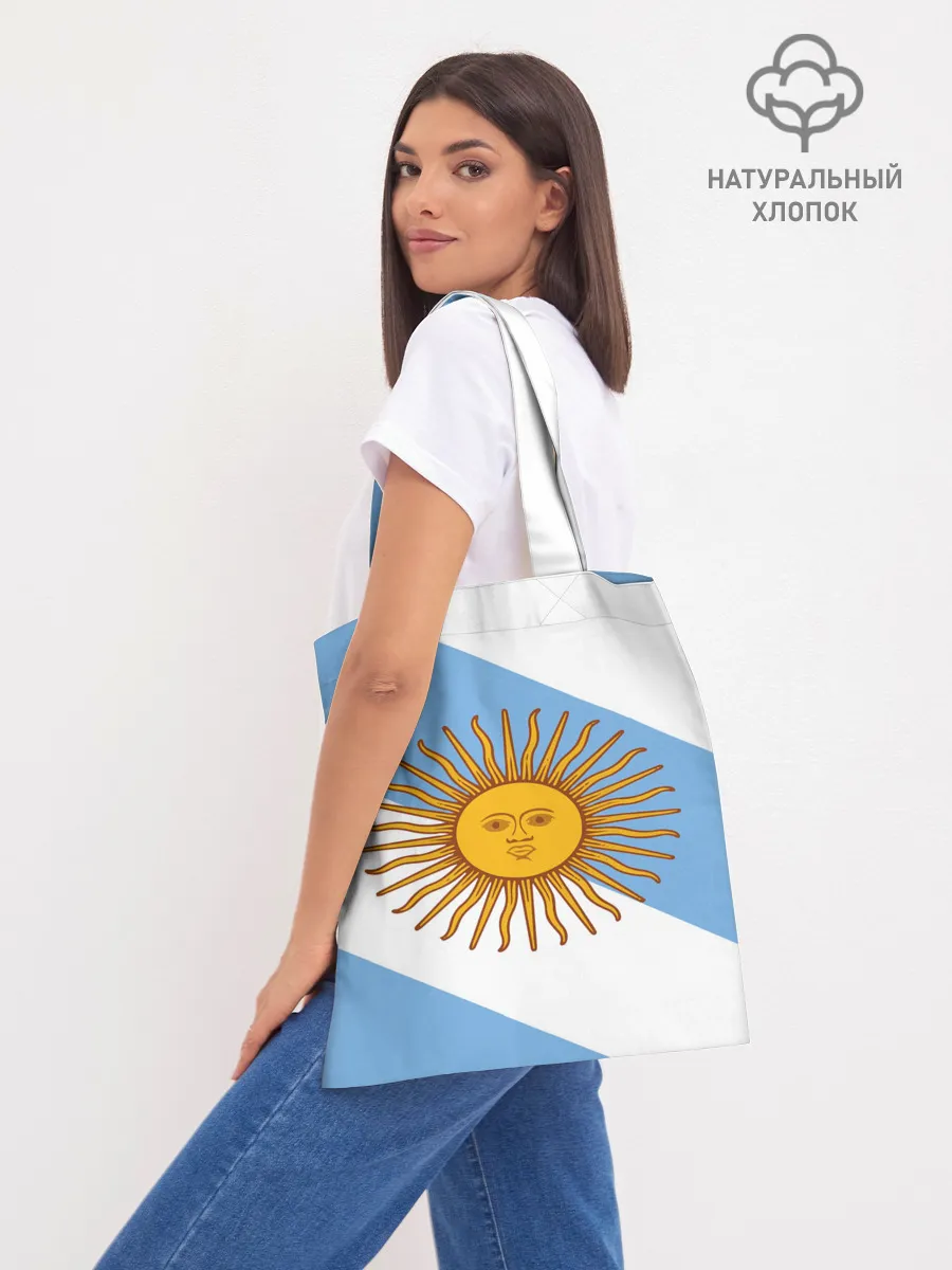 Шоппер база / Сборная Аргентины + спина