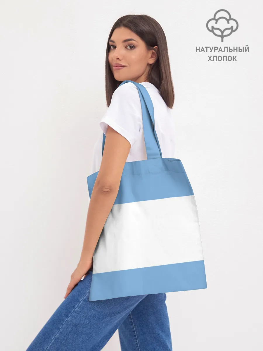 Шоппер база / Сборная Аргентины