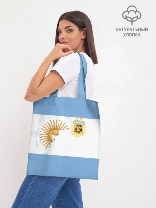 Шоппер база / Сборная Аргентины