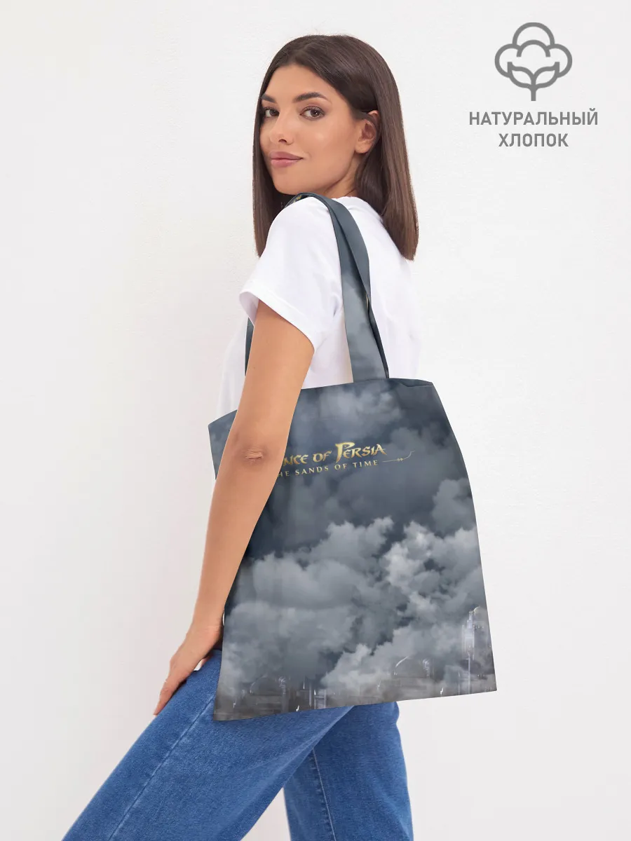 Шоппер база / Prince of Persia