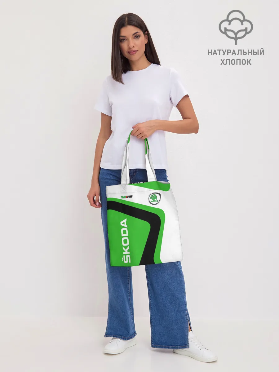 Шоппер база / Skoda