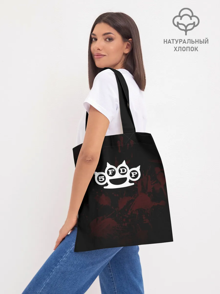 Шоппер база / Five Finger Death Punch