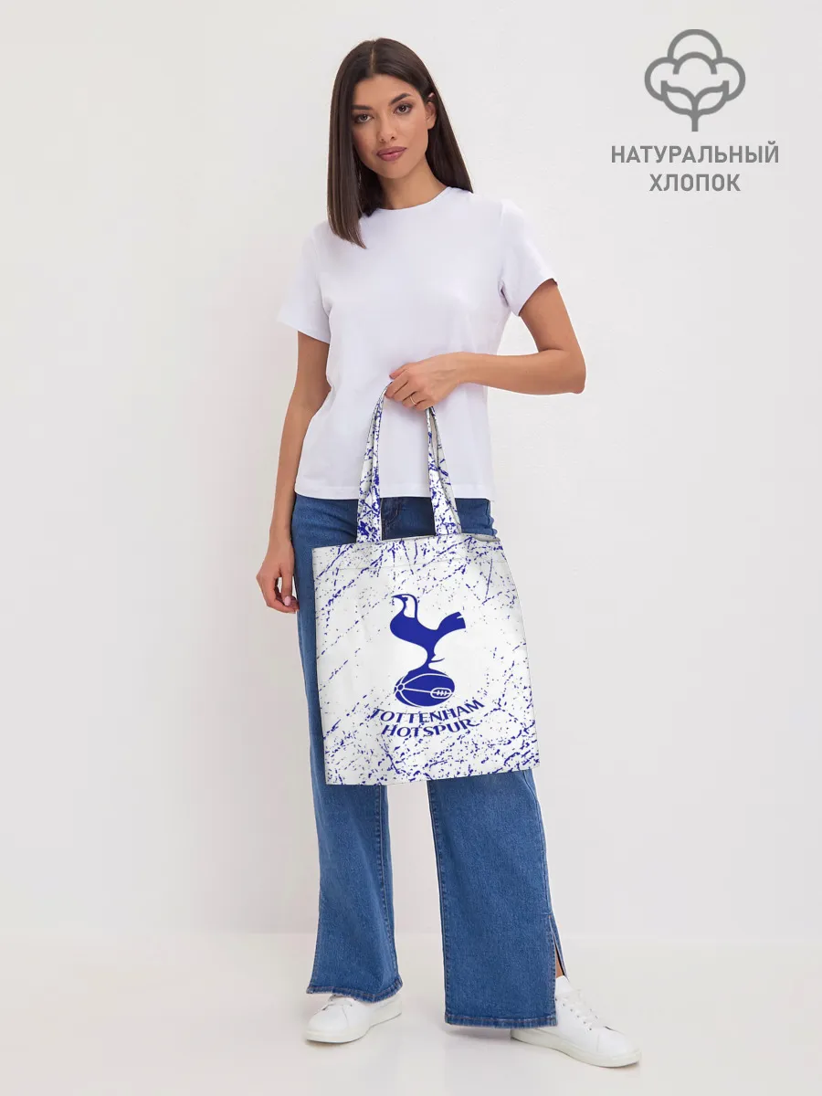 Шоппер база / tottenham.