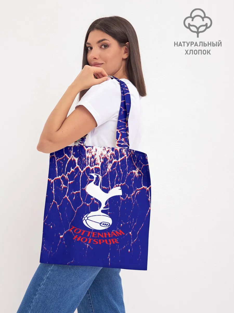 Шоппер база / tottenham.