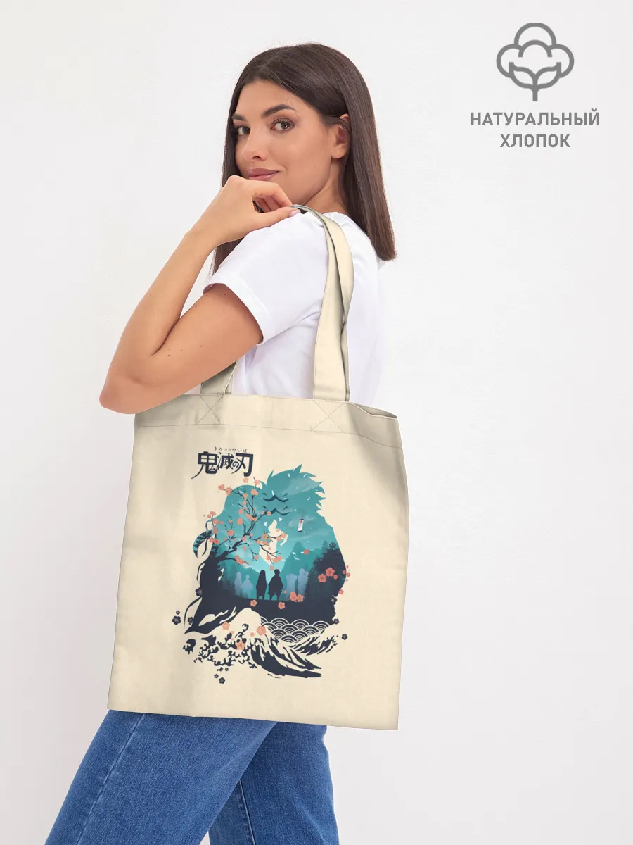 Шоппер база / Танджиро и Незуко Kimetsu no Yaiba