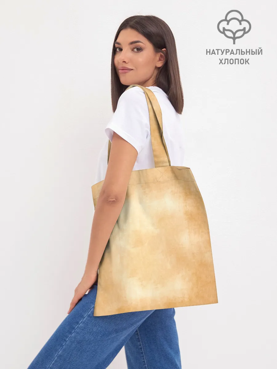 Шоппер база / Танджиро Камадо Kimetsu no Yaiba