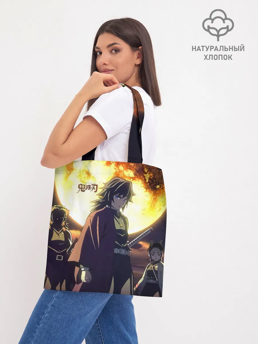 Шоппер база / Demon Slayer: Kimetsu no Yaiba