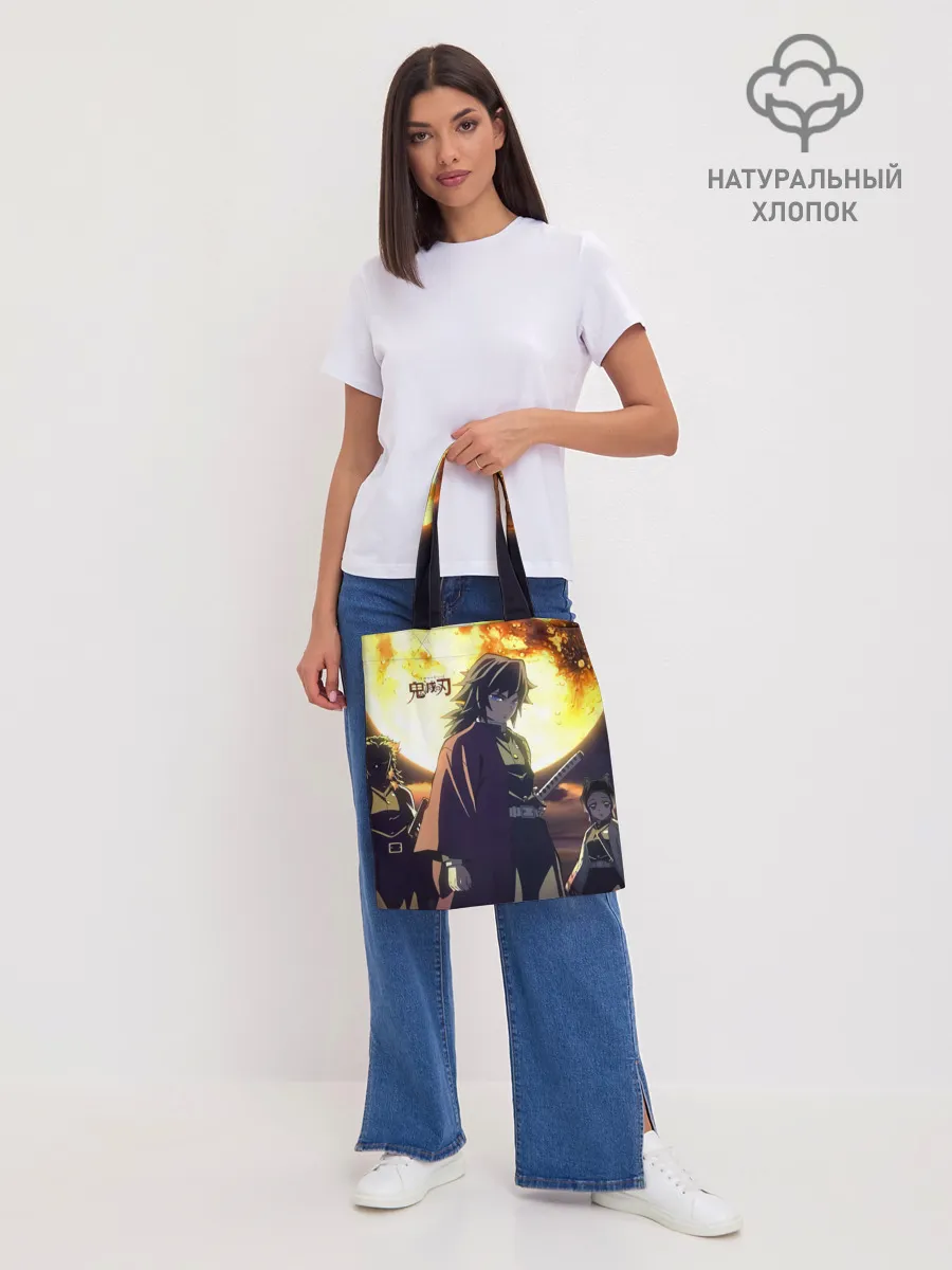 Шоппер база / Demon Slayer: Kimetsu no Yaiba