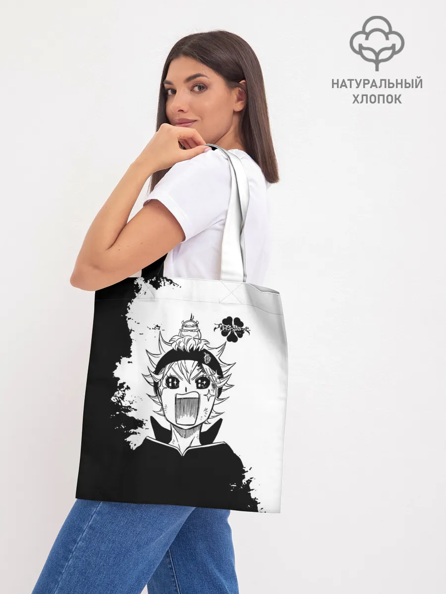 Шоппер база / Чёрный клевер кричащий Аста