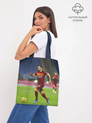 Шоппер база / Генрих Мхитарян