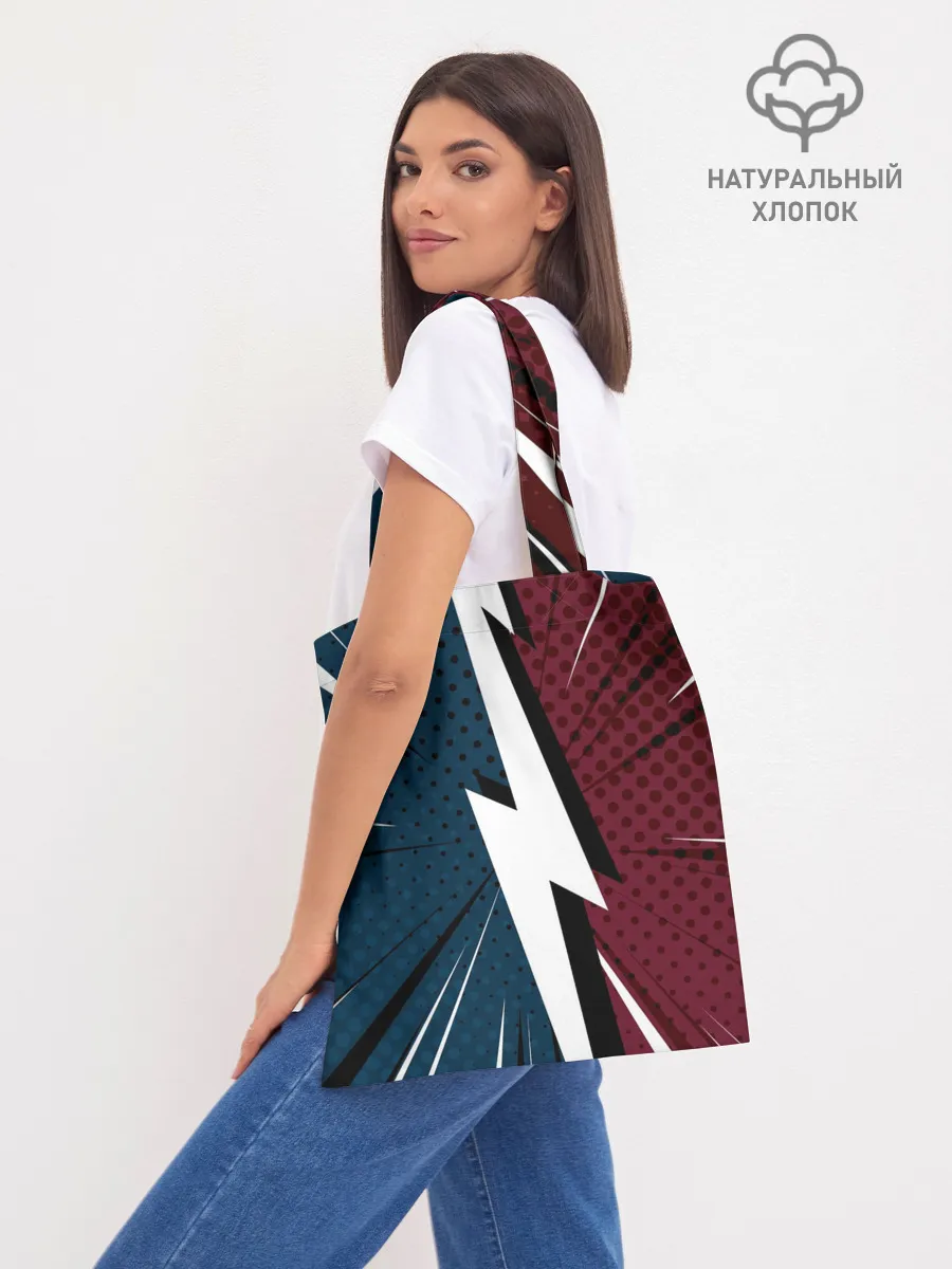 Шоппер база / Генрих Мхитарян